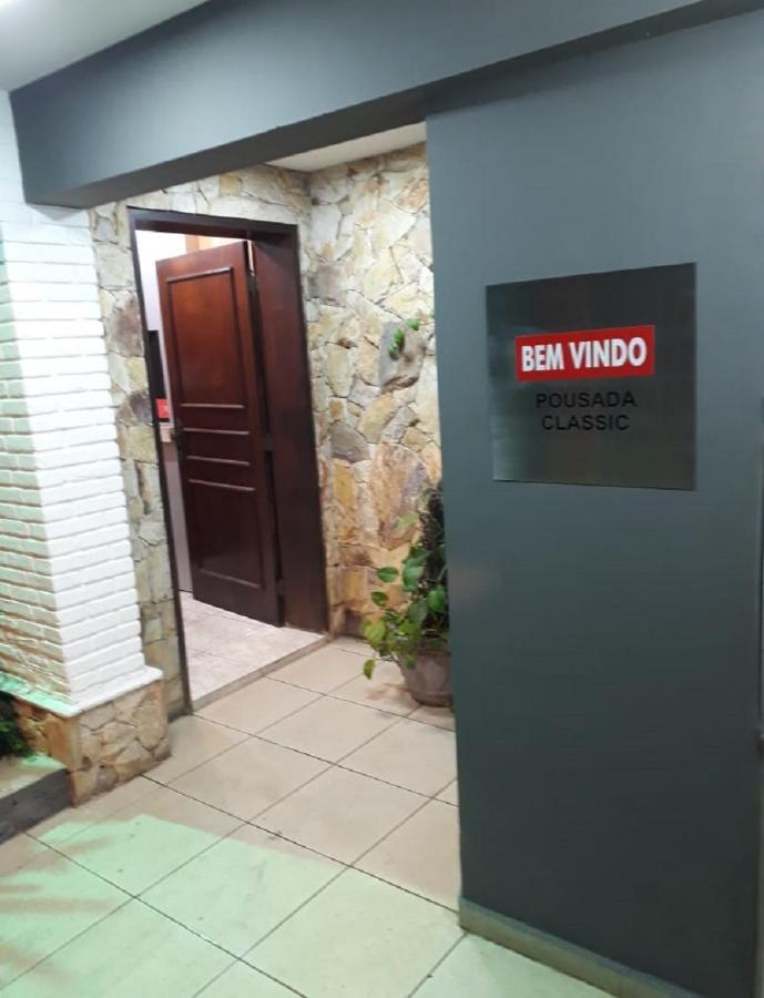 Classic 3* São Paulo